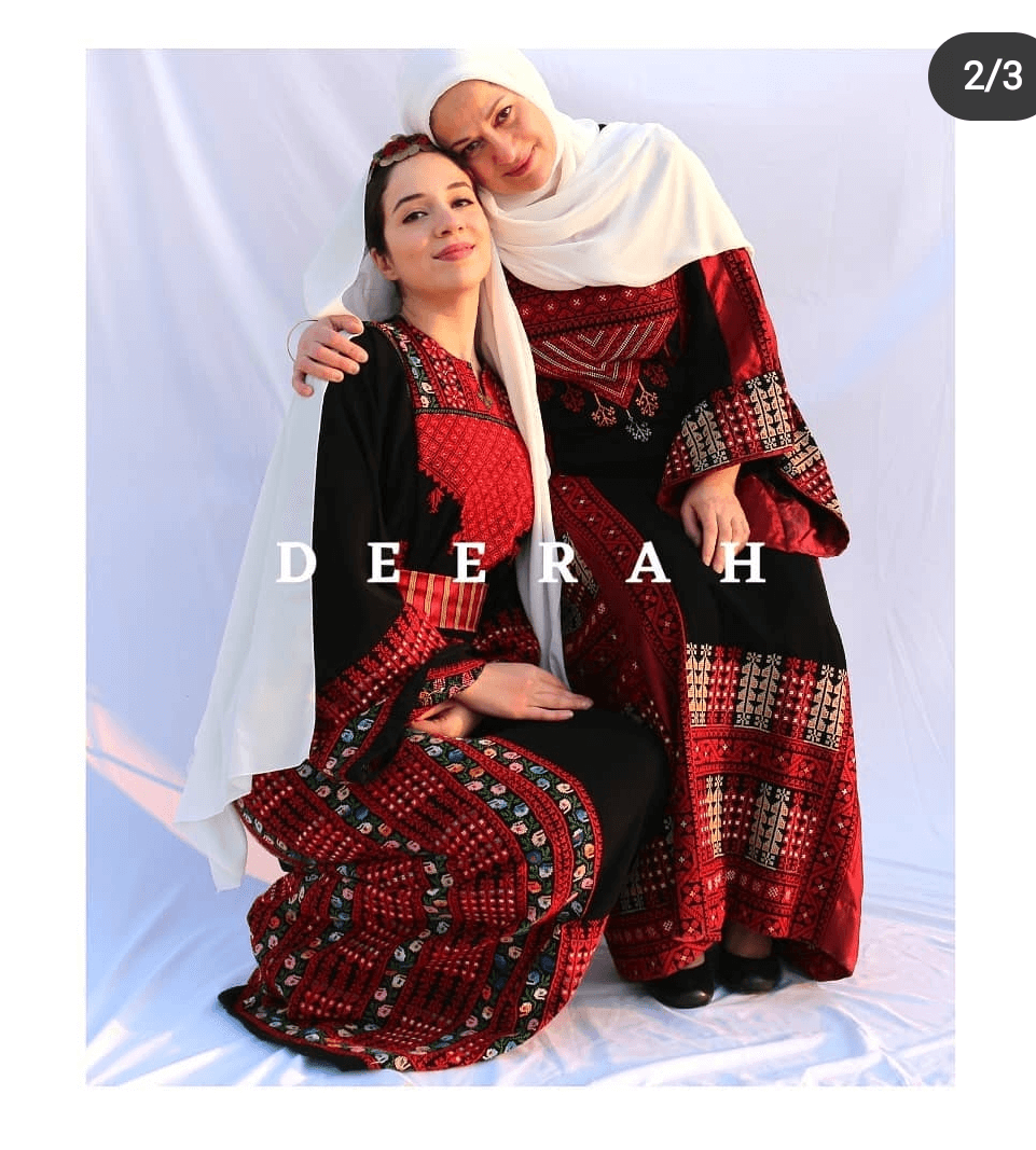 International Women's Day - Part I - To Our Mothers - Deerah