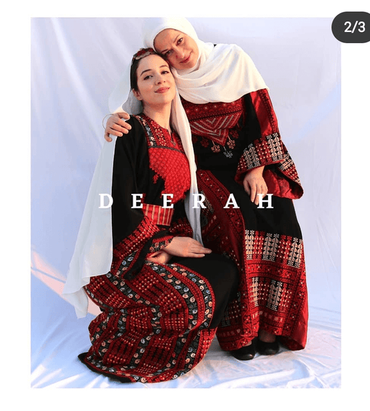 International Women's Day - Part I - To Our Mothers - Deerah