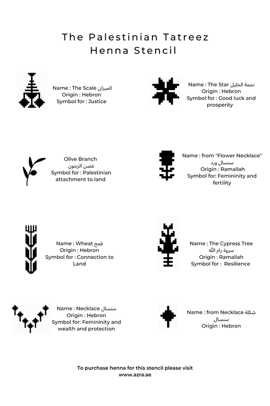 Palestinian Tatreez Henna Stencil - Deerah