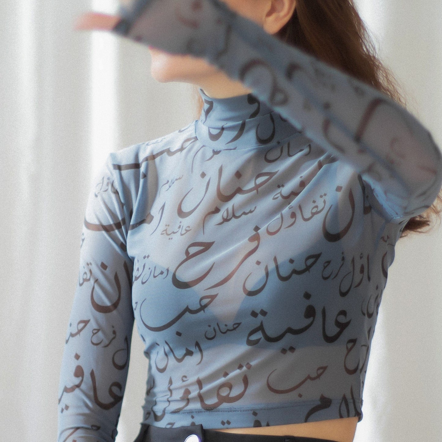 Calligraphy Sheer Top by Farah Daylaq Deerah