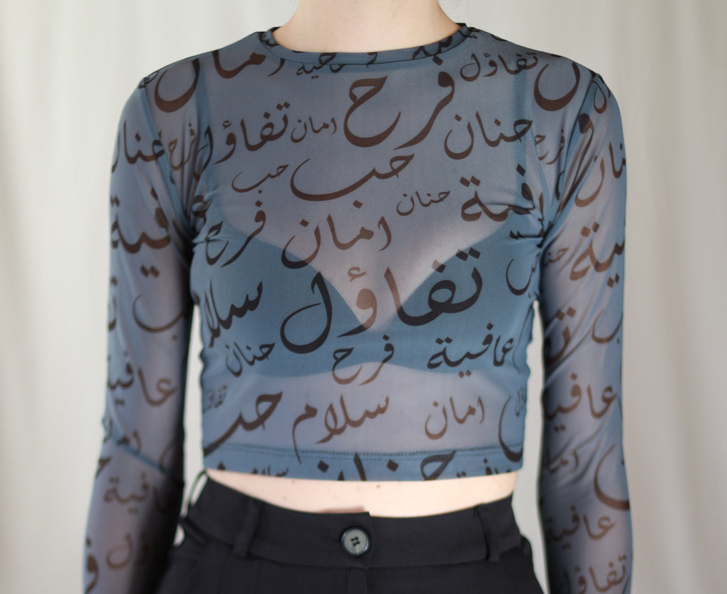 Calligraphy Sheer Top by Farah Daylaq Deerah
