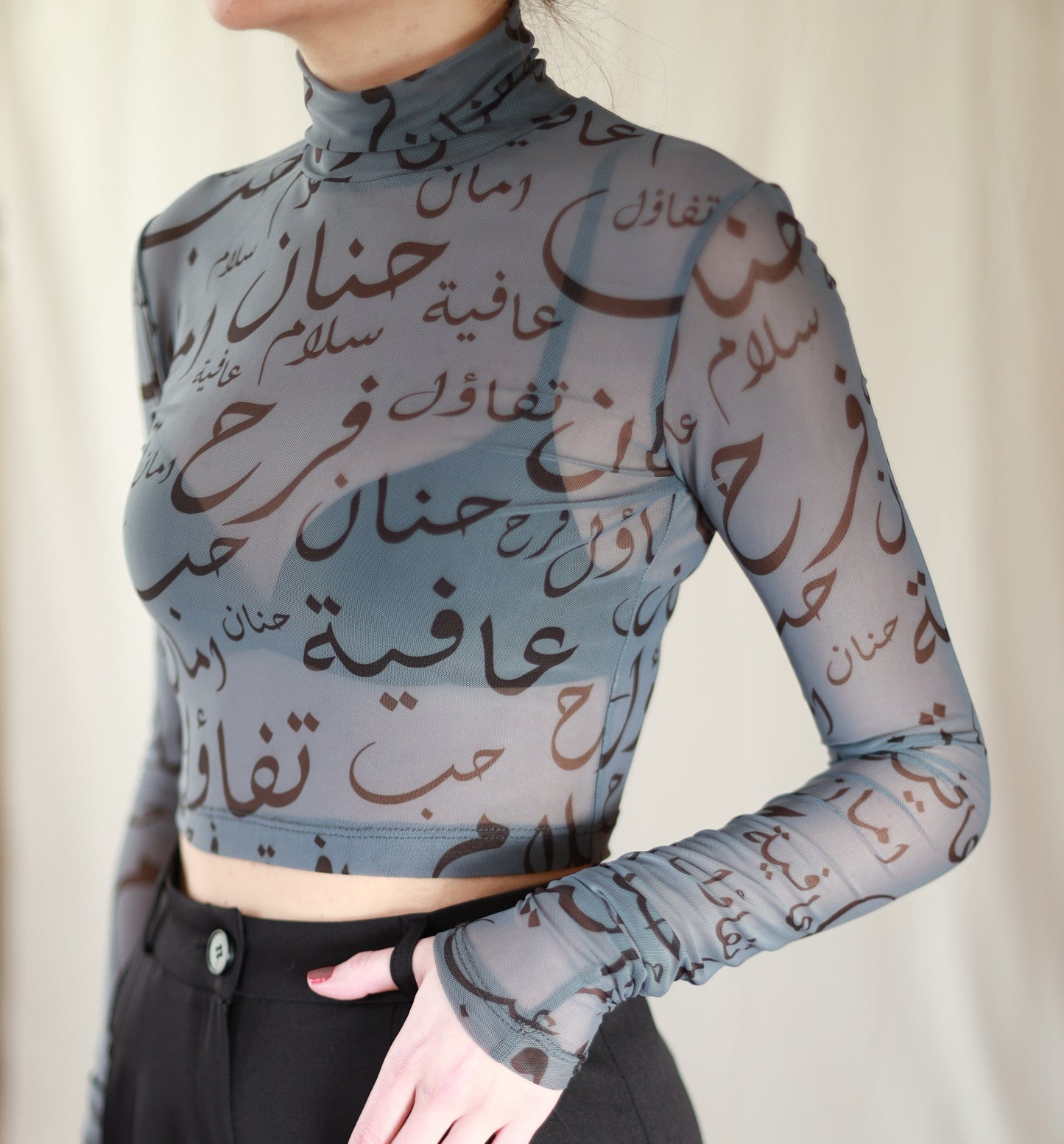 Calligraphy Sheer Top by Farah Daylaq Deerah