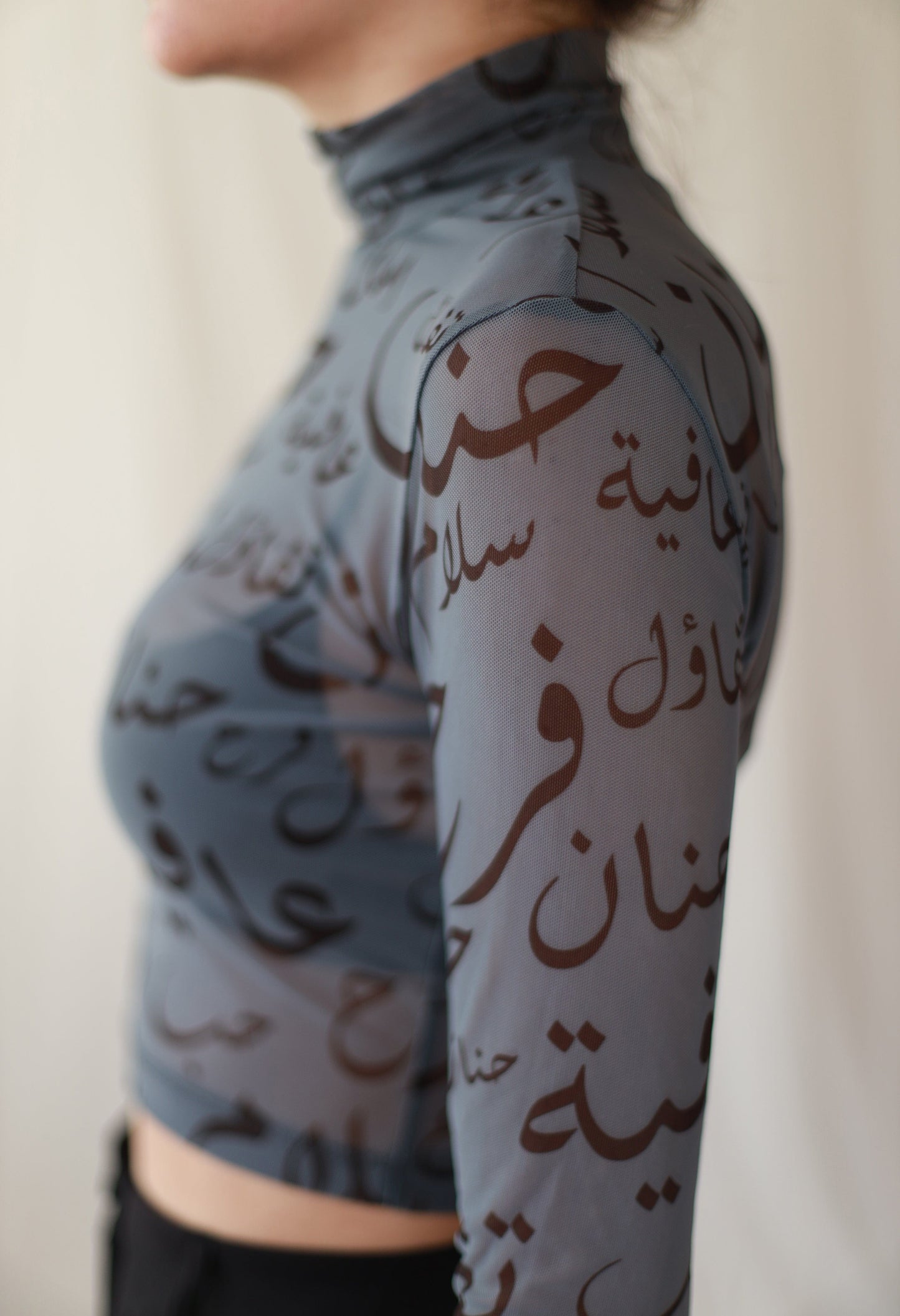 Calligraphy Sheer Top Deerah