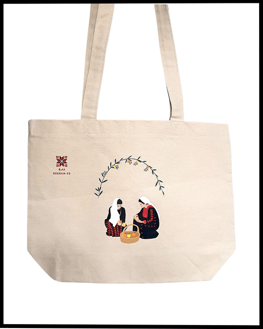 Harvest Print Tote in Natural Beige - Deerah