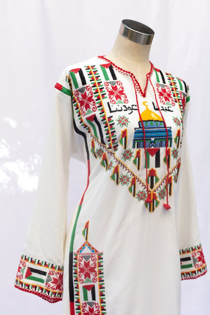 The Intifada Hand Embroidered Thobe - Deerah