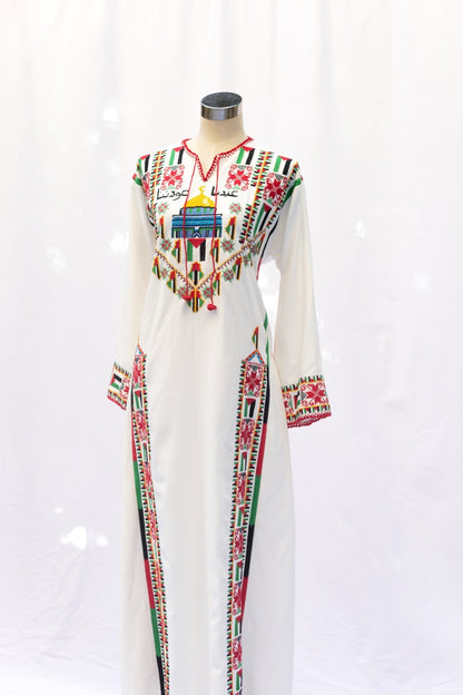 The Intifada Hand Embroidered Thobe - Deerah