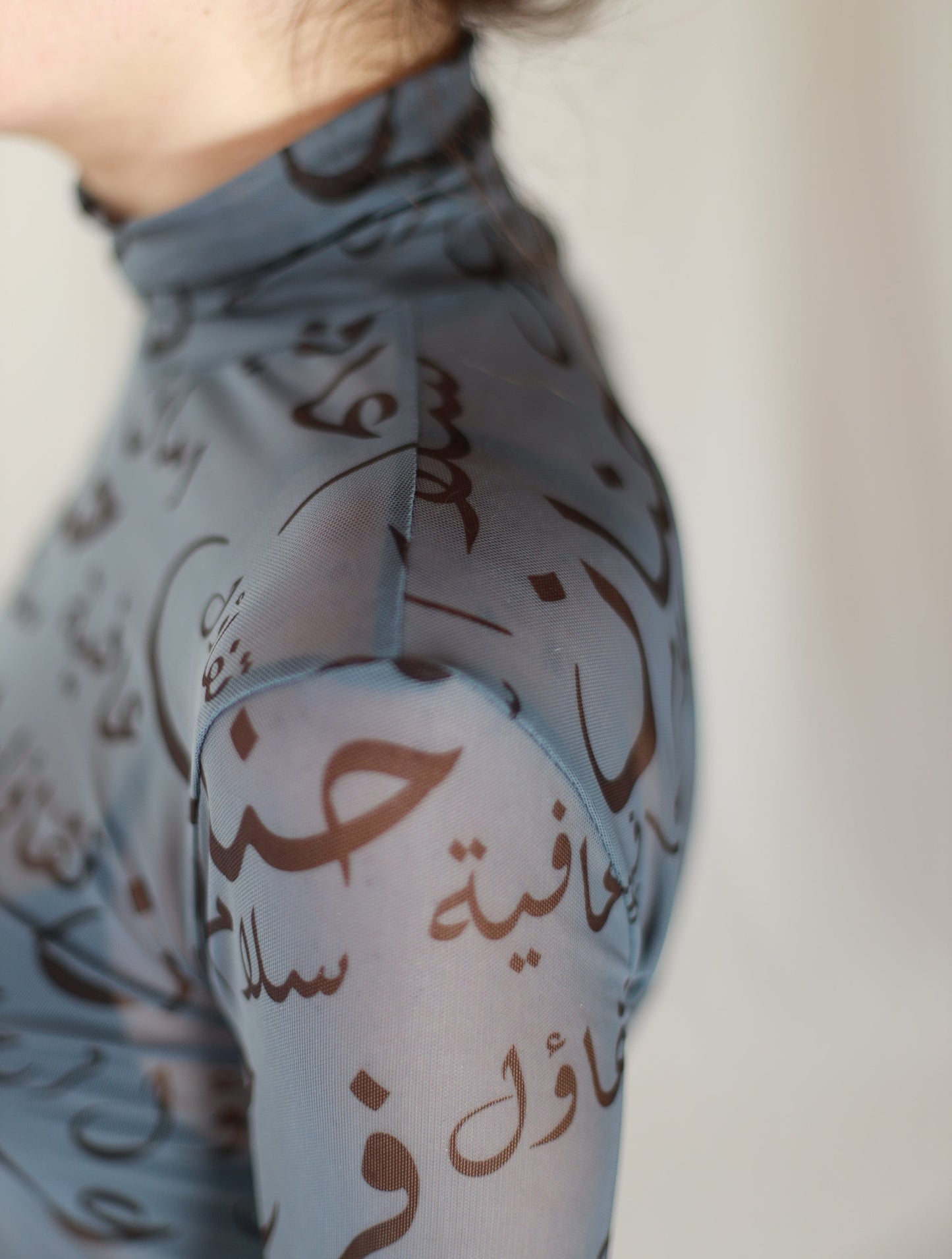 Calligraphy Sheer Top by Farah Daylaq Deerah